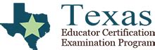 is the texas teacher certification test hard|texas education agency teacher testing.